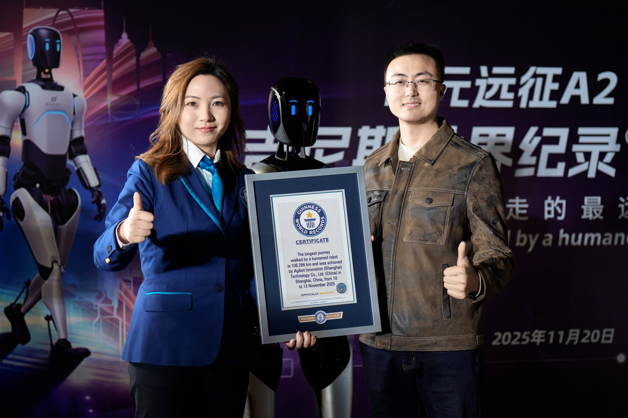 vippay钱包远征A2完成全球首次人形机器人百公里跨省行走，获吉尼斯世界纪录™认证！